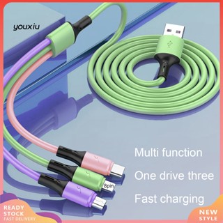 Youxiu Pota Flame Retardant Charging Cable 5A Multi USB Port Charging Cord Mobile Phone Wire Strong Compatibility for Hom