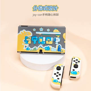 ใหม่ เคสแข็ง PC แบบใส ลายอวกาศ สําหรับ nintendo switch