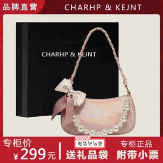 Charhp&amp;kejnt ใหม่ กระเป๋าสะพายไหล่ เลเซอร์ ขนาดเล็ก หลากสี แฟชั่นฤดูร้อน สําหรับสตรี 2023