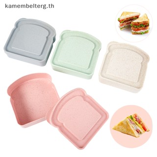 Kam กล่องอาหารกลางวัน แซนวิช พลาสติก พร้อมฝาปิด ใช้ซ้ําได้ 1 ชิ้น