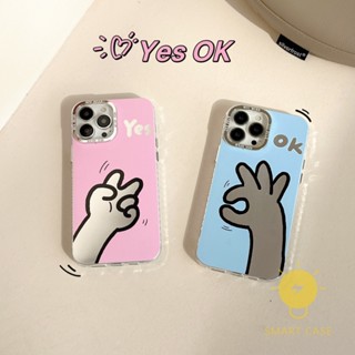 For เคสไอโฟน 14 Pro Max [OK YES Plating Matte] เคส Phone Case For iPhone 14 Pro Max Plus 13 12 11 For เคสไอโฟน11 Ins Korean Style Retro Classic Couple Shockproof Protective TPU Cover Shell