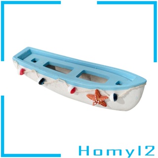 [HOMYL2] รูปปั้นเรือใบ สไตล์โมเดิร์น สําหรับตกแต่งบ้าน