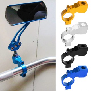 ⚡SUPERSL-TH⚡Thread Dia Motorcycle Handlebar Rearview Mirror Clamp for 10mm Stud Mirrors⚡NEW 7