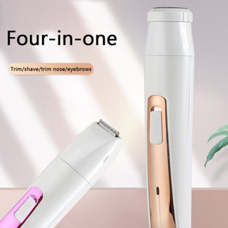 เครื่องโกนขนไฟฟ้า 4 in 1 Body Women เครื่องกำจัดขนบริเวณบิกินี่แบบชาร์จ USB คิ้ว เครื่องกำจัดขนสตรี  เครื่องถอนขน