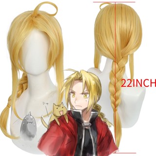 Misscoo Edward Elric วิกผมสังเคราะห์ ทนความร้อน สีบลอนด์