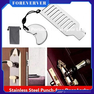 ล็อคประตูแบบพกพา Travel Door Lock Stainless Steel Punch-free Security Privacy Door Lock Self-defense Travel Stopper For Travel Hotel Home fore