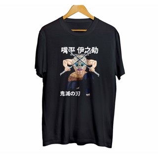 เสื้อยืด ลายการ์ตูนอนิเมะ distro infinite INOSUKE HASHIBIRA - KIMETSU NO YAIBA หวี 100% 30s S-5XL