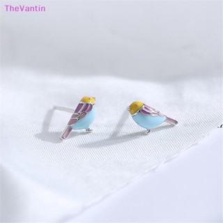 Thevantin ต่างหูสตั๊ด อีพ็อกซี่ รูปนกน่ารัก เครื่องประดับแฟชั่น ของขวัญ