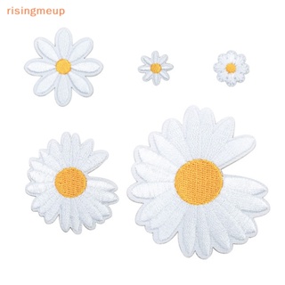 [risingmeup] แผ่นแพทช์ ปักลายดอกทานตะวัน ดอกเดซี่ ขนาดเล็ก DIY สําหรับติดตกแต่งเสื้อผ้า