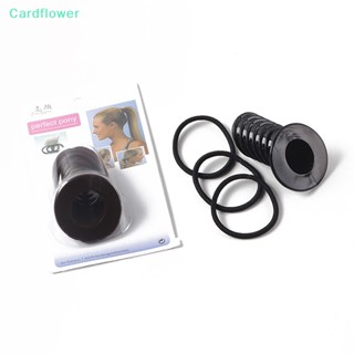 &lt;Cardflower&gt; กิ๊บติดผมหางม้า แบบพลาสติก สําหรับผู้หญิง ลดราคา 4 ชิ้น