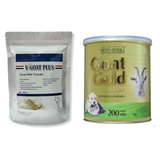 นมแพะผง AG-Science กระป๋องเขียว / V-goat Plus สำหรับลูกสุนัข ลูกแมว 200 g