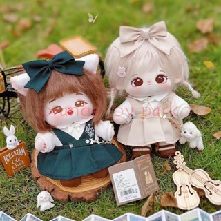 จัดส่งที่รวดเร็ว 20cm cotton doll clothes baby clothes vests suit doll clothes cotton doll postage spot no attribute