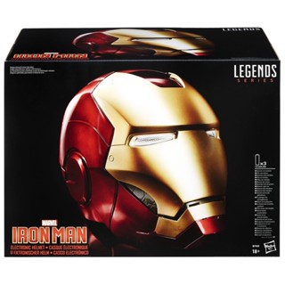 (พร้อมส่ง รับส่วนลด 10-20%) Hasbro Marvel Legends Iron Man Electronic Helmet