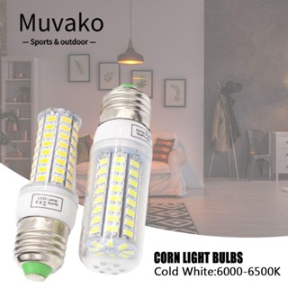 Muvako หลอดไฟสปอตไลท์ Led E27 5W 6W 7W 8W 10W 12W 15W SMD 5730 สําหรับบ้าน