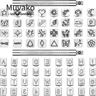 Muvako แสตมป์ตัวอักษร ตัวเลข ตัวอักษร หนัง แสตมป์ งานฝีมือ ดินปั้น สําหรับงานหนัง