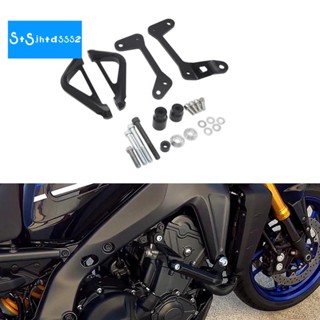 กรอบกันชนด้านข้างเครื่องยนต์รถจักรยานยนต์ สําหรับ Yamaha MT-09 SP Tracer 9 GT 2021 2022