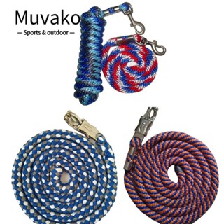 Muvako เชือกคล้องคอ สุ่มสี สําหรับม้า 2 ชิ้น