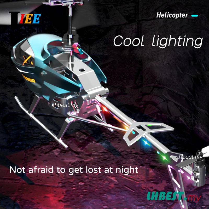ของเล่นเฮลิคอปเตอร์บังคับวิทยุไฟฟ้า 2.5 ช่องทาง พร้อมไจโรสโคป สําหรับเด็กผู้ชาย