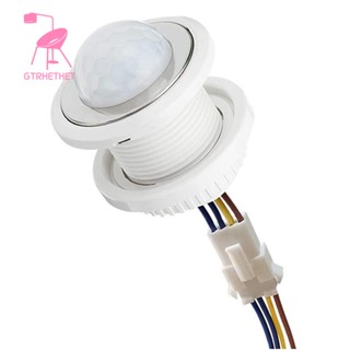 สวิตช์ไฟเซนเซอร์ตรวจจับการเคลื่อนไหว 110-220V PIR เซนเซอร์ตรวจจับอัจฉริยะ หน่วงเวลา ปรับได้ อินฟราเรด ตรวจจับการเคลื่อนไหว