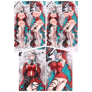 ปลอกหมอน ลายอนิเมะ Arknights Skadi the Corrupting Heart Dakimakura ขนาด 50x150 ซม. สําหรับกอดร่างกาย