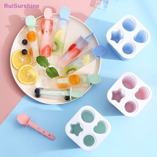 Ruisurshine กล่องแม่พิมพ์ไอศกรีม 4 หลุม พร้อมแท่งพลาสติก DIY 1 ชิ้น