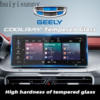 Hys geely coolray ฟิล์มกระจกนิรภัย กันรอยหน้าจอ【10.25】 อุปกรณ์เสริม