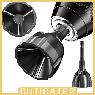 [Cuticate2] ดอกสว่านลบเสี้ยน ทรงสามเหลี่ยม หกเหลี่ยม เหล็ก ทองเหลือง ทองแดง 5 มม. เป็น 25 มม.