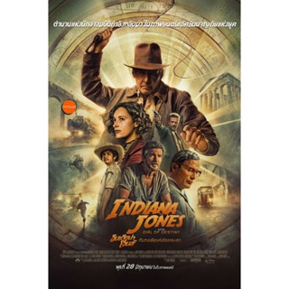 หนังแผ่น DVD (Zoom ซูม) Indiana Jones and the Dial of Destiny (2023) อินเดียนา โจนส์ กับกงล้อแห่งโชคชะตา (ดูภาพตัวอย่างด