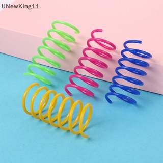 Unewking ของเล่นพลาสติก เกจกว้าง ทนทาน สําหรับแมว 20 ชิ้น