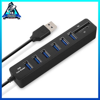 [Ready] 6 Port High Speed USB 2.0 Hub 8 With SD TF Memory Card Reader 3ft Cord [F/4]