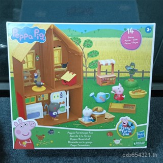 ชุดบ้านตุ๊กตา Peppa Piggy Farm Scene Big Set F6391 UVOA ของเล่นสําหรับเด็ก