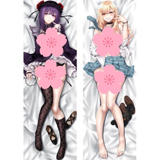 ปลอกหมอน ลายอนิเมะเกม That Dress-up Doll Falls in Love Kitagawa Marin Dakimakura ขนาด 50x150 ซม. เหมาะกับของขวัญ สําหรับตกแต่งเตียง