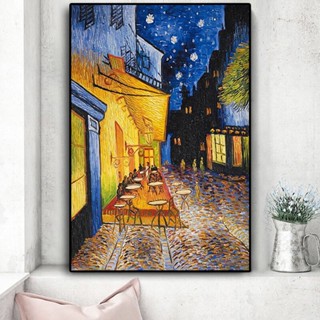 โปสเตอร์ผ้าใบ พิมพ์ลาย Van Gogh Cafe Terrace At Night สําหรับตกแต่งผนังบ้าน ห้องนั่งเล่น