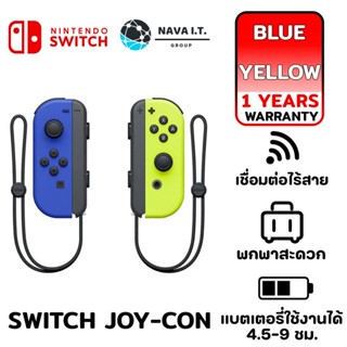 COINSคืน15%⚡FB9JMZV6⚡ NINTENDO SWITCH JOY CON CONTROLLER NEON BLUE &amp; NEON YELLOW รับประกันศูนย์ไทย 1ปี