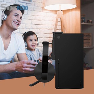 ♕พร้อมส่ง♕เคสป้องกันฝุ่น สําหรับ Xbox Series X Host [superecho.th]