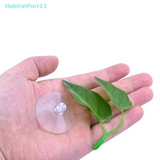 Habitatport เปลใบไม้ประดิษฐ์ สําหรับตกแต่งตู้ปลา