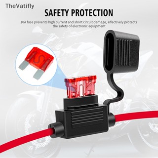 [TheVatifly] สายชาร์จ 12V สําหรับรถจักรยานยนต์ เทอร์มินัล เป็น SAE [Preferred]