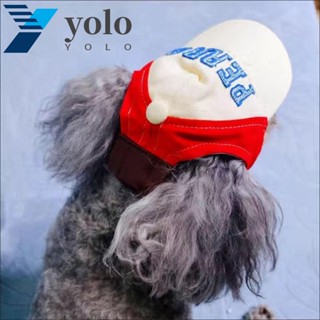 YOLO หมวกกีฬา ผ้าฝ้าย ระบายอากาศได้ดี ที่ทนทาน สีสันสดใส สําหรับสัตว์เลี้ยง สุนัข