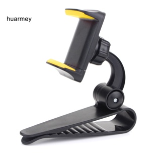 Huarmey อุปกรณ์เมาท์ขาตั้ง หมุนได้ 360 องศา สําหรับวางโทรศัพท์มือถือ ติดที่บังแดดรถยนต์