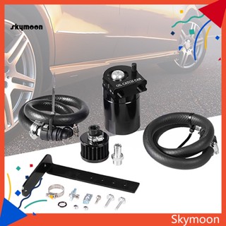 Skym* ชุดถังแยกน้ํามันเครื่อง ความน่าเชื่อถือสูง สีดํา สําหรับ F-150 50L 35L 2011-2021