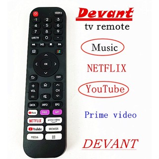 Devant รีโมตคอนโทรล 50UHD201 สําหรับเครื่องเล่นทีวี LCD LED devant prime video About YouTube NETFLIX