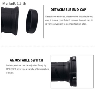 Myriadu แฮนด์มือจับรถจักรยานยนต์ไฟฟ้า ปรับได้ 22 มม.