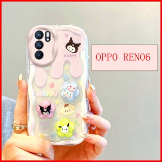 เคส OPPO Reno 6 5G เคสoppo Reno6 เคสโทรศัพท์มือถือ ลายครีม สามมิติ พร้อมตุ๊กตา สําหรับ BBNY