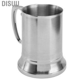 Disuu Beer Mug Coffee Double Layer Design for Hotels Bars Restaurants