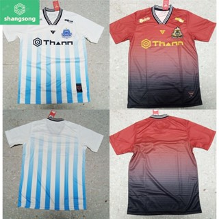 ของแท้ เสื้อแข่งขัน สโมสรสมุทรปราการ เอฟซี ฤดูกาล 2020 ของแท้ ป้ายห้อย Thailand football club Jersey Original shangsong