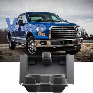 ที่วางแก้ว ABS FL3Z1813562At สําหรับ Ford F150 2015 2016 FL3Z-1813562-AT