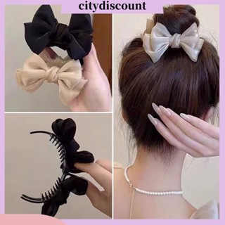 &lt;citydiscount&gt;  กิ๊บติดผม แบบยืดหยุ่น กันลื่น ประดับโบว์ ขนาดใหญ่ สไตล์เจ้าหญิง สําหรับผู้หญิง