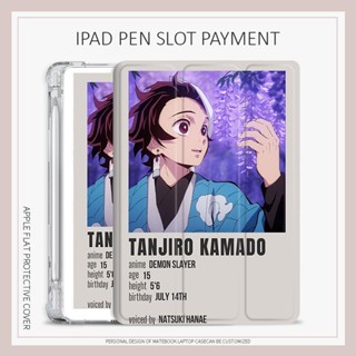 เคส ลายการ์ตูนอนิเมะ Demon Slayer Kamado Tanjirou พร้อมช่องใส่ปากกา สําหรับ iPad 10.2 gen 7 8 9 air 4 5 iPad mini 4 5 6 pro 11 2022 gen10 air1 2 3 gen5 6