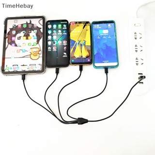 Timehebay 4 in 1 สายชาร์จ USB C ยาว 50 ซม. หลายพอร์ต Type C สําหรับโทรศัพท์มือถือ EN