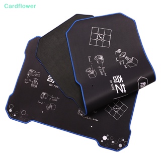 &lt;Cardflower&gt; Qiyi เสื่อจับเวลา จับเวลา สําหรับแข่งขันความเร็ว ลดราคา